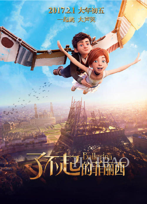 绥化学院毕业证制作