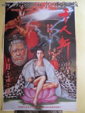 网络教育没有学位证书有影响吗